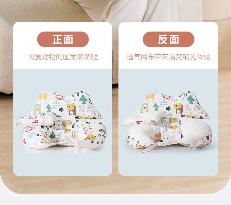 HK250527JJQT14825RMN01_11