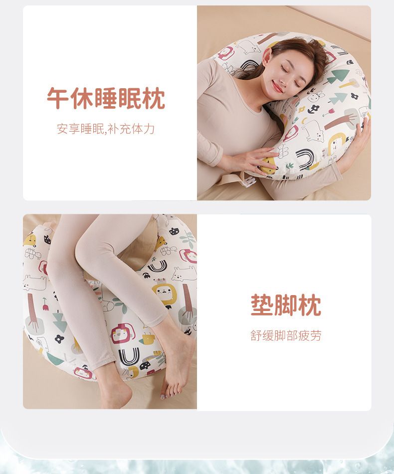 HK250527JJQT14825RMN01_13
