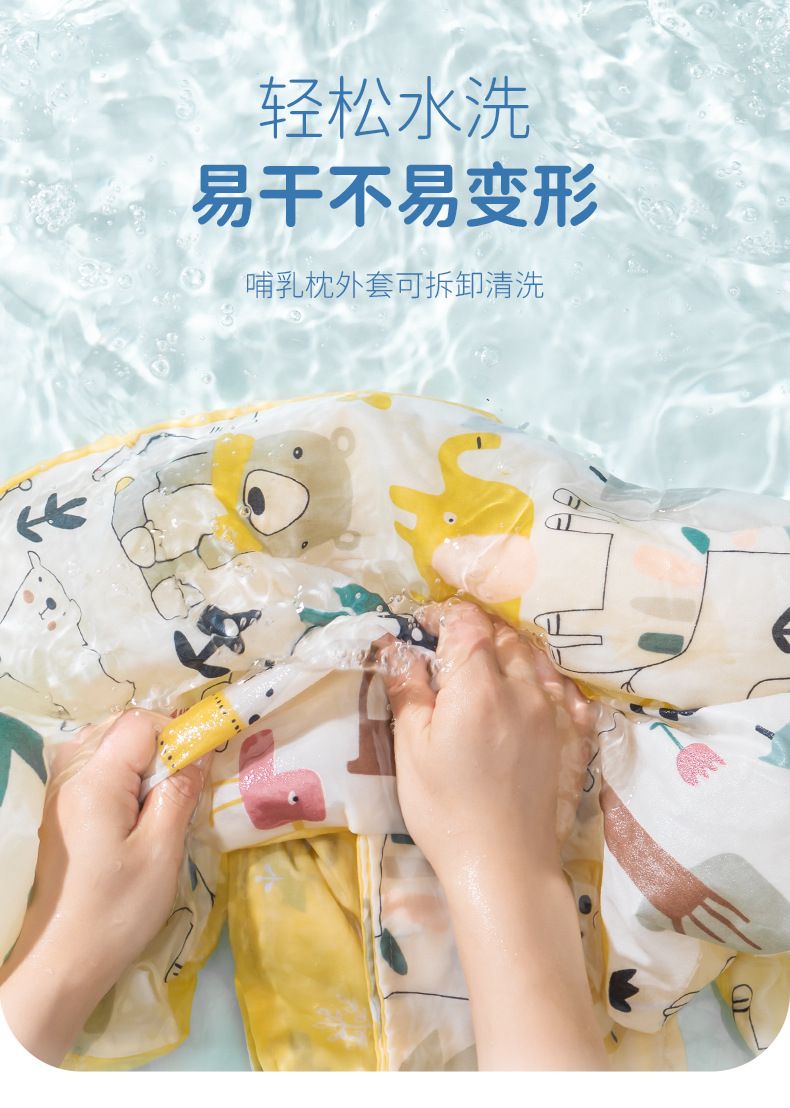 HK250527JJQT14825RMN01_14