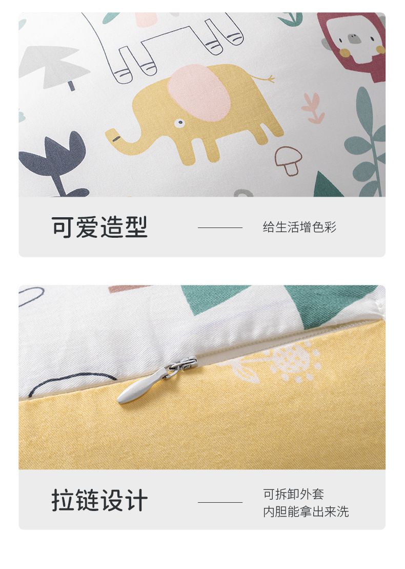 HK250527JJQT14825RMN01_16