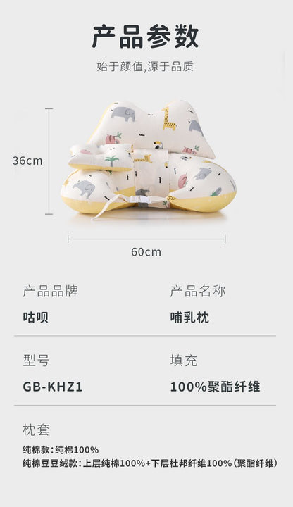 HK250527JJQT14825RMN01_17