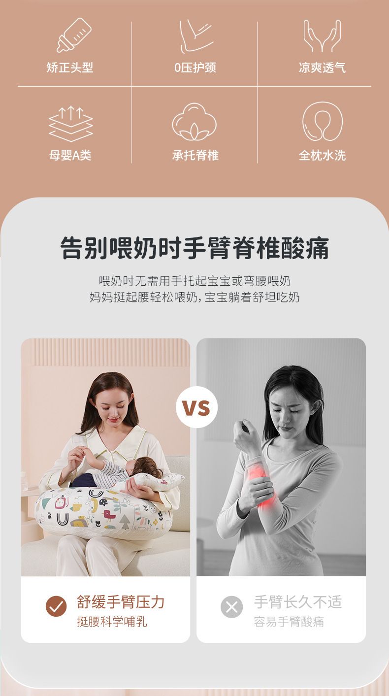HK250527JJQT14825RMN01_2