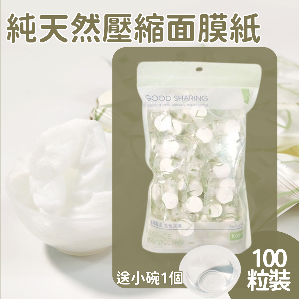 HK250527JJQT14826RMN01_0