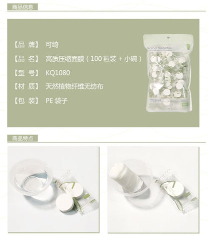 HK250527JJQT14826RMN01_1