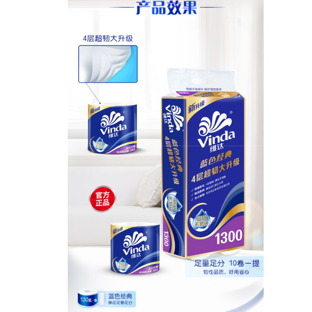 HK250609JJQT14859RMN01_2
