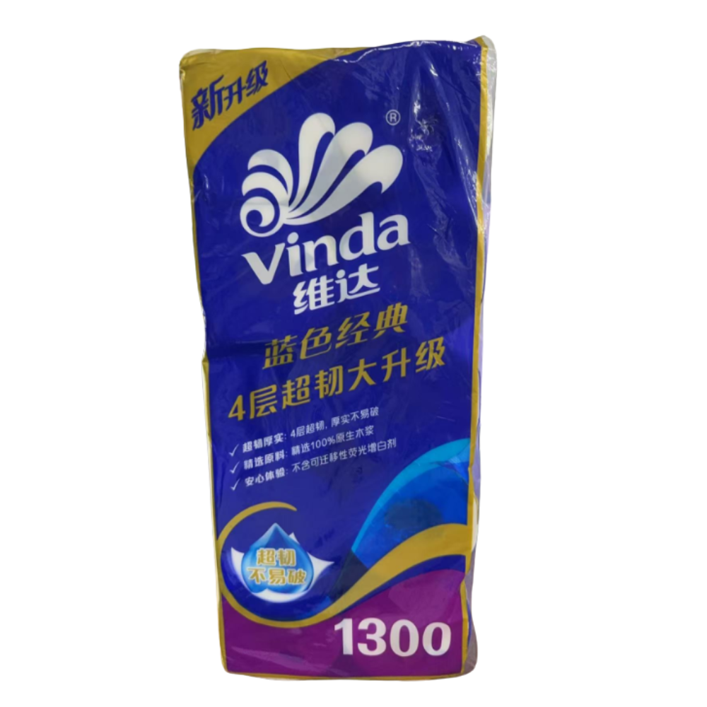 HK250609JJQT14859RMN01_3