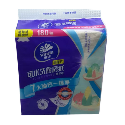 HK250609JJQT14861RMN01_3