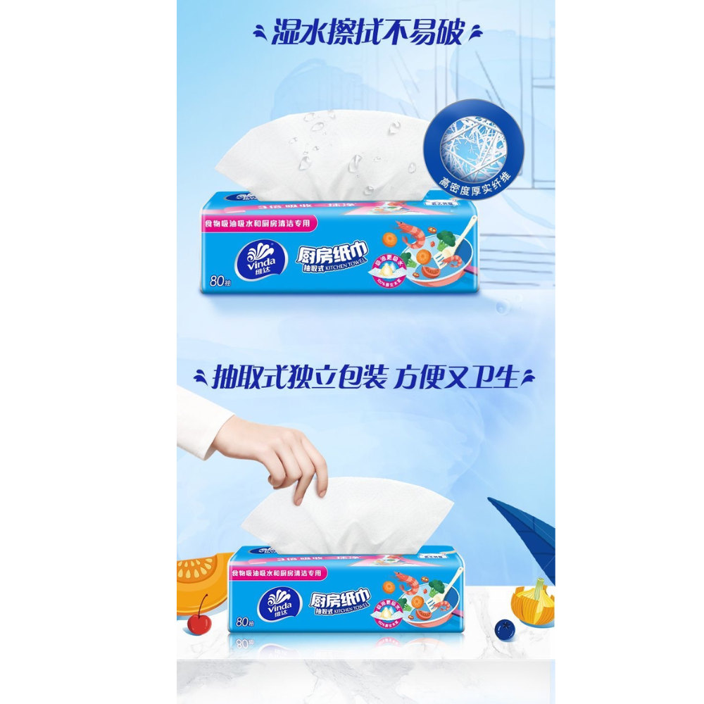 HK250609JJQT14862RMN01_1