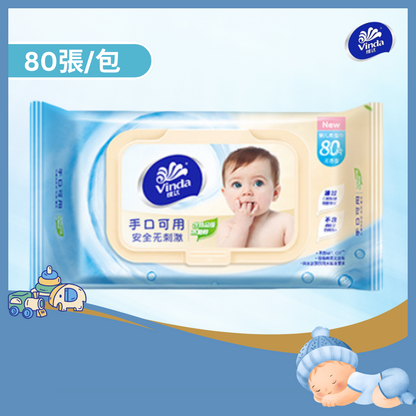 HK250609JJQT14863RMN02_0