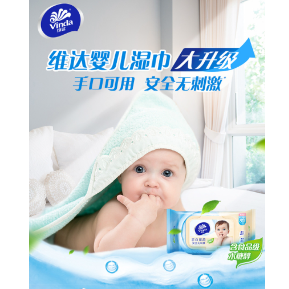 HK250609JJQT14863RMN02_1