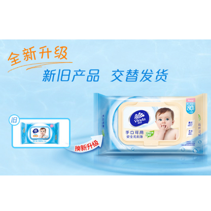 HK250609JJQT14863RMN02_2