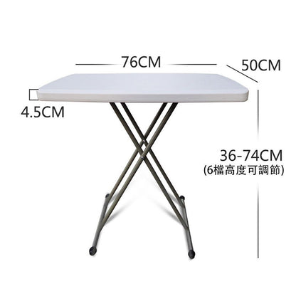 HK250609JJQT14866RMN01_1