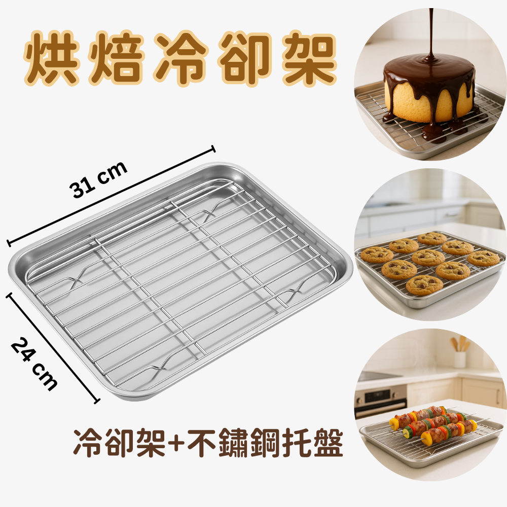 HK250609JJQT14867RMN01_0