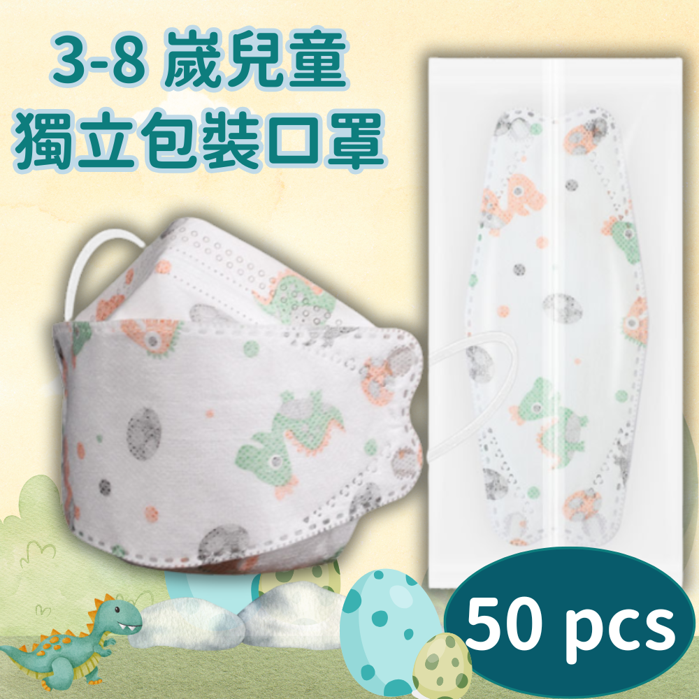 HK250609JJQT14871RMN50_0