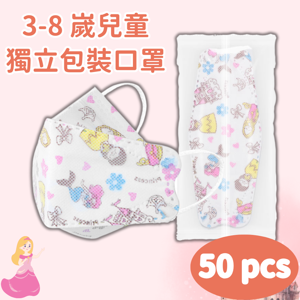 HK250609JJQT14872RMN50_0