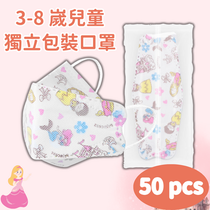 HK250609JJQT14872RMN50_0