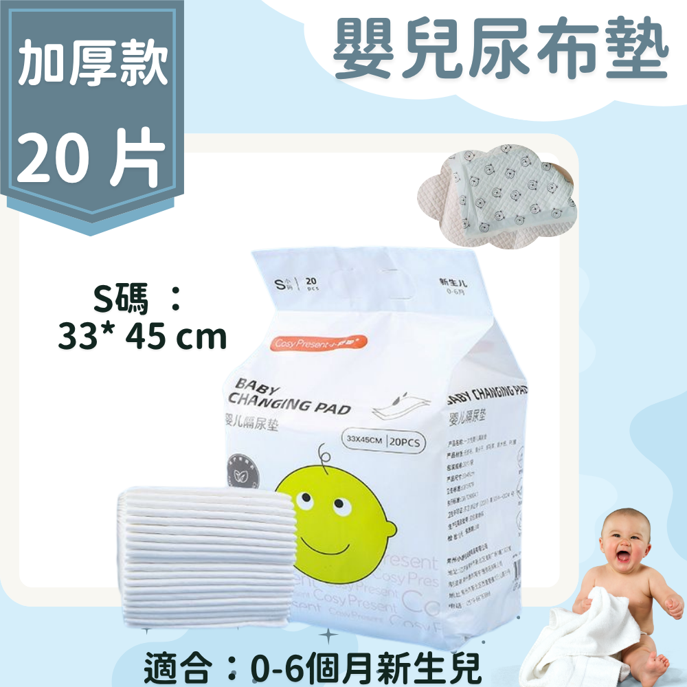 HK250625JJQT14920RMN01_0