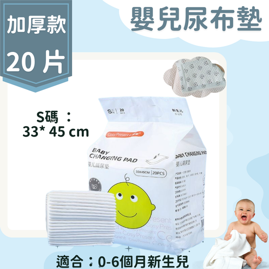 HK250625JJQT14920RMN01_0