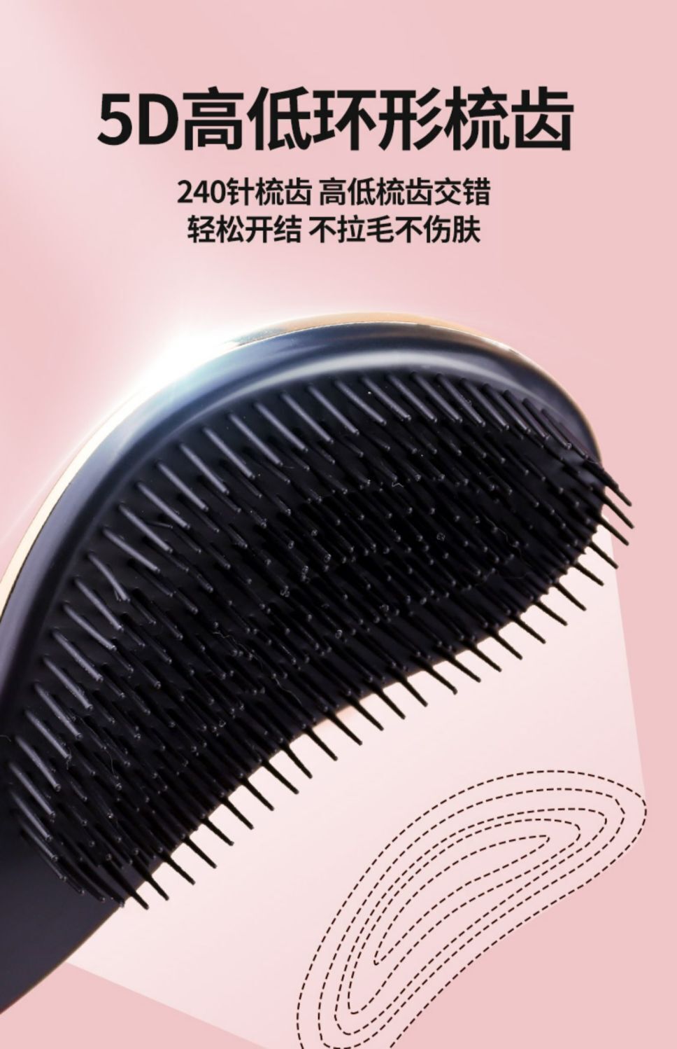 HK250701JJQT14946RMN01_4