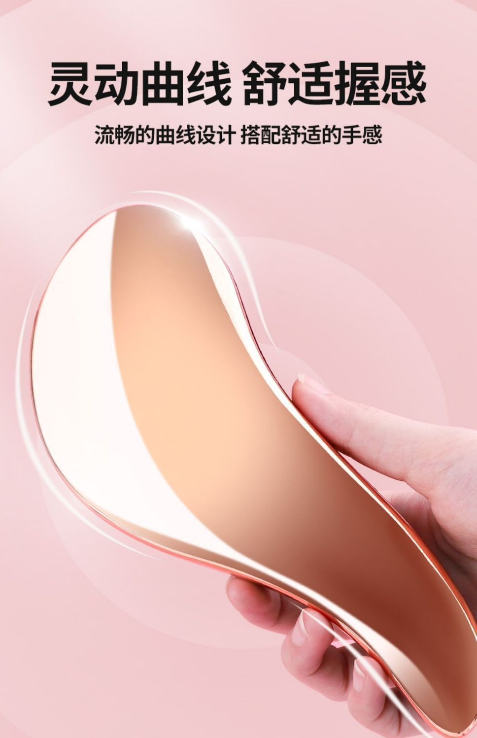 HK250701JJQT14946RMN01_8