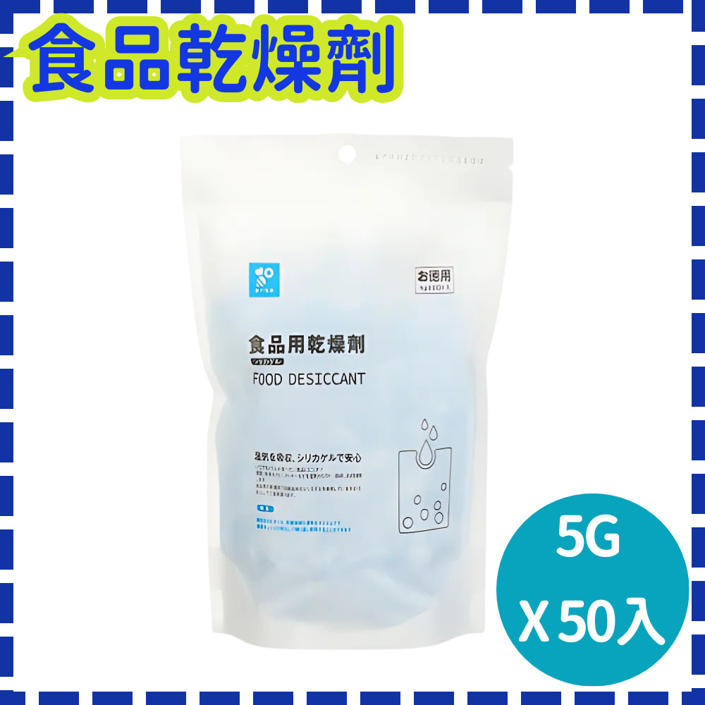 HK250701JJQT14947RMN01_0