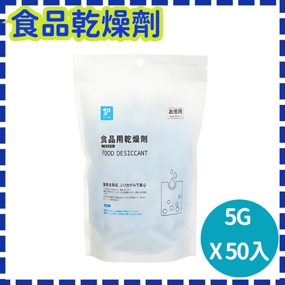 HK250701JJQT14947RMN01_0