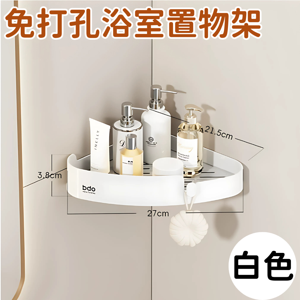 HK250701JJQT14948RMN01_0