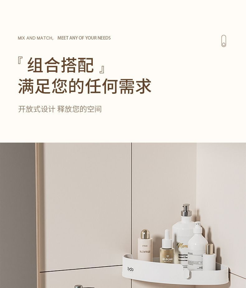 HK250701JJQT14948RMN01_2