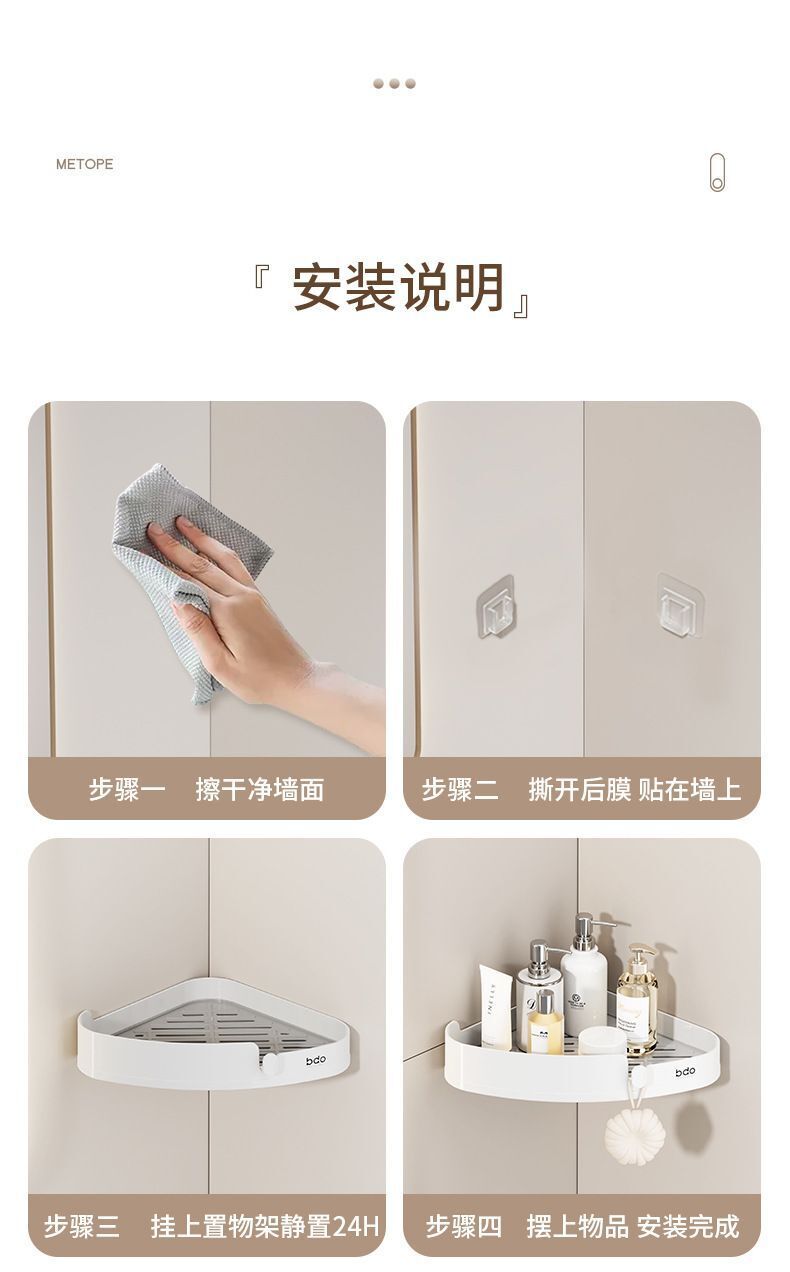 HK250701JJQT14948RMN01_4
