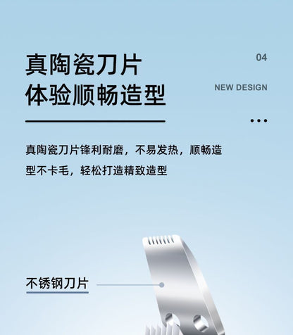 HK250701JJQT14949RMN01_10