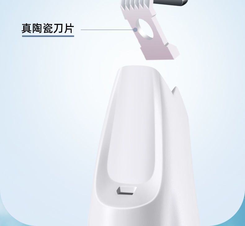 HK250701JJQT14949RMN01_11