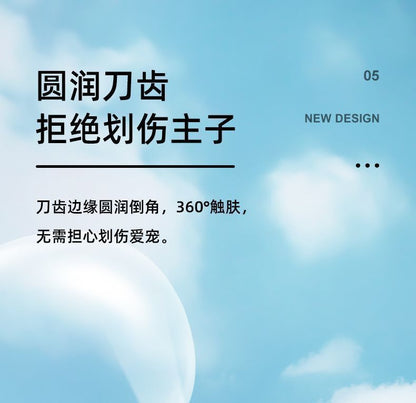 HK250701JJQT14949RMN01_12