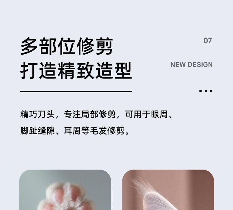 HK250701JJQT14949RMN01_16