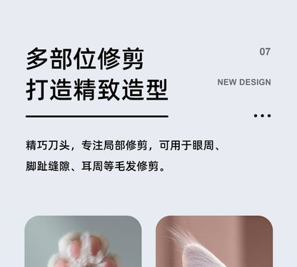 HK250701JJQT14949RMN01_16