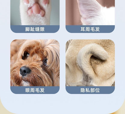 HK250701JJQT14949RMN01_17