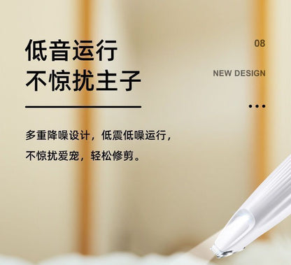 HK250701JJQT14949RMN01_18