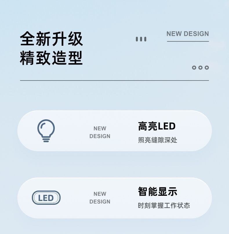 HK250701JJQT14949RMN01_2