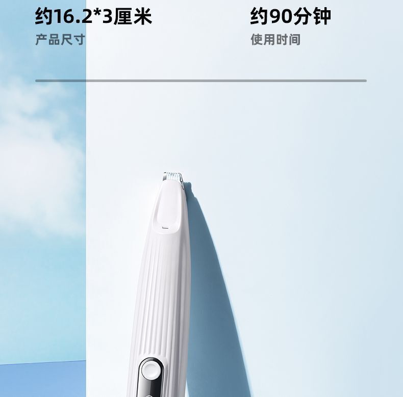 HK250701JJQT14949RMN01_20