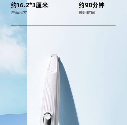 HK250701JJQT14949RMN01_20