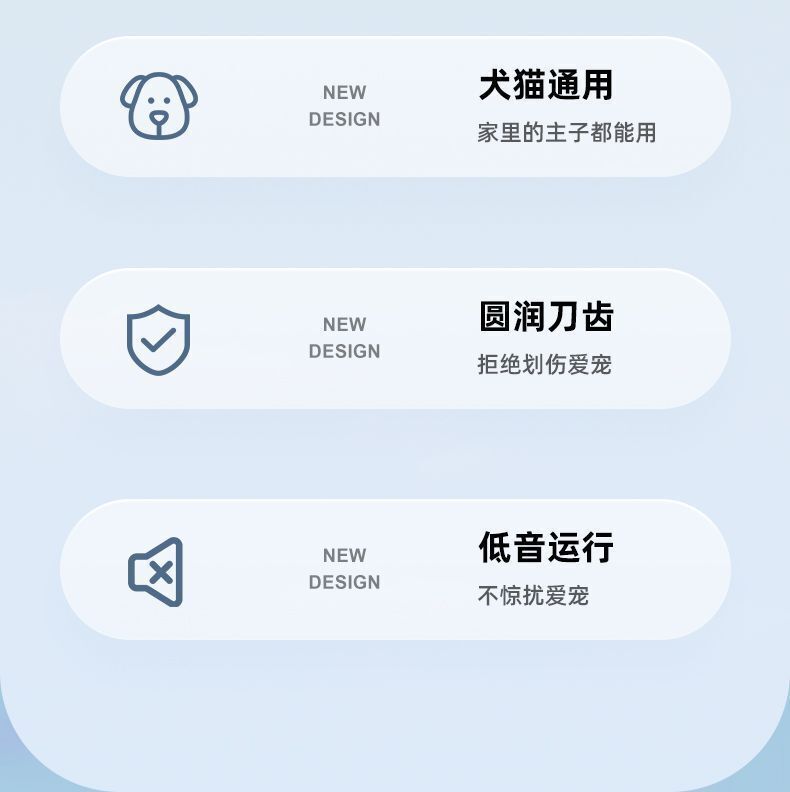 HK250701JJQT14949RMN01_3