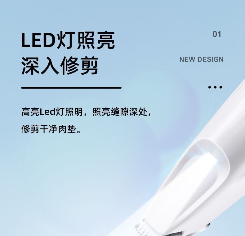 HK250701JJQT14949RMN01_4