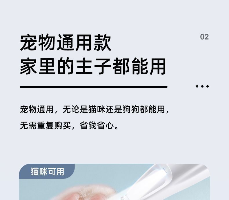 HK250701JJQT14949RMN01_6