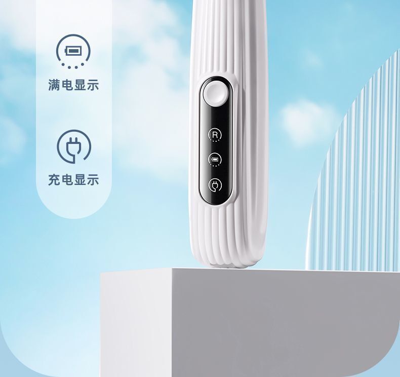 HK250701JJQT14949RMN01_9