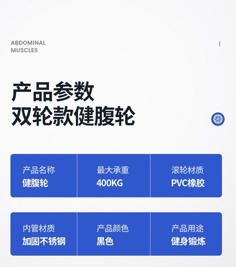 HK250701JJQT14950RMN01_1