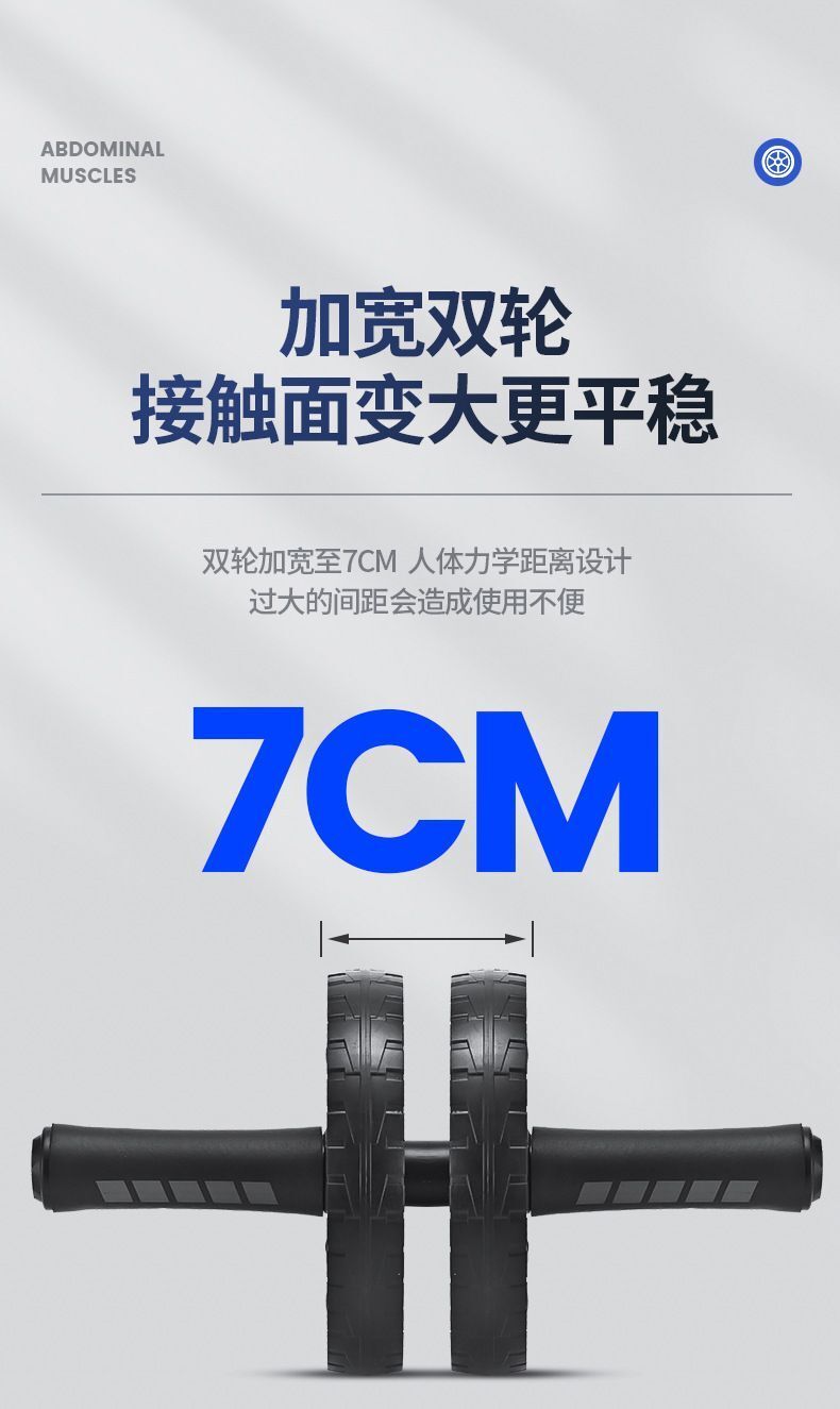 HK250701JJQT14950RMN01_11