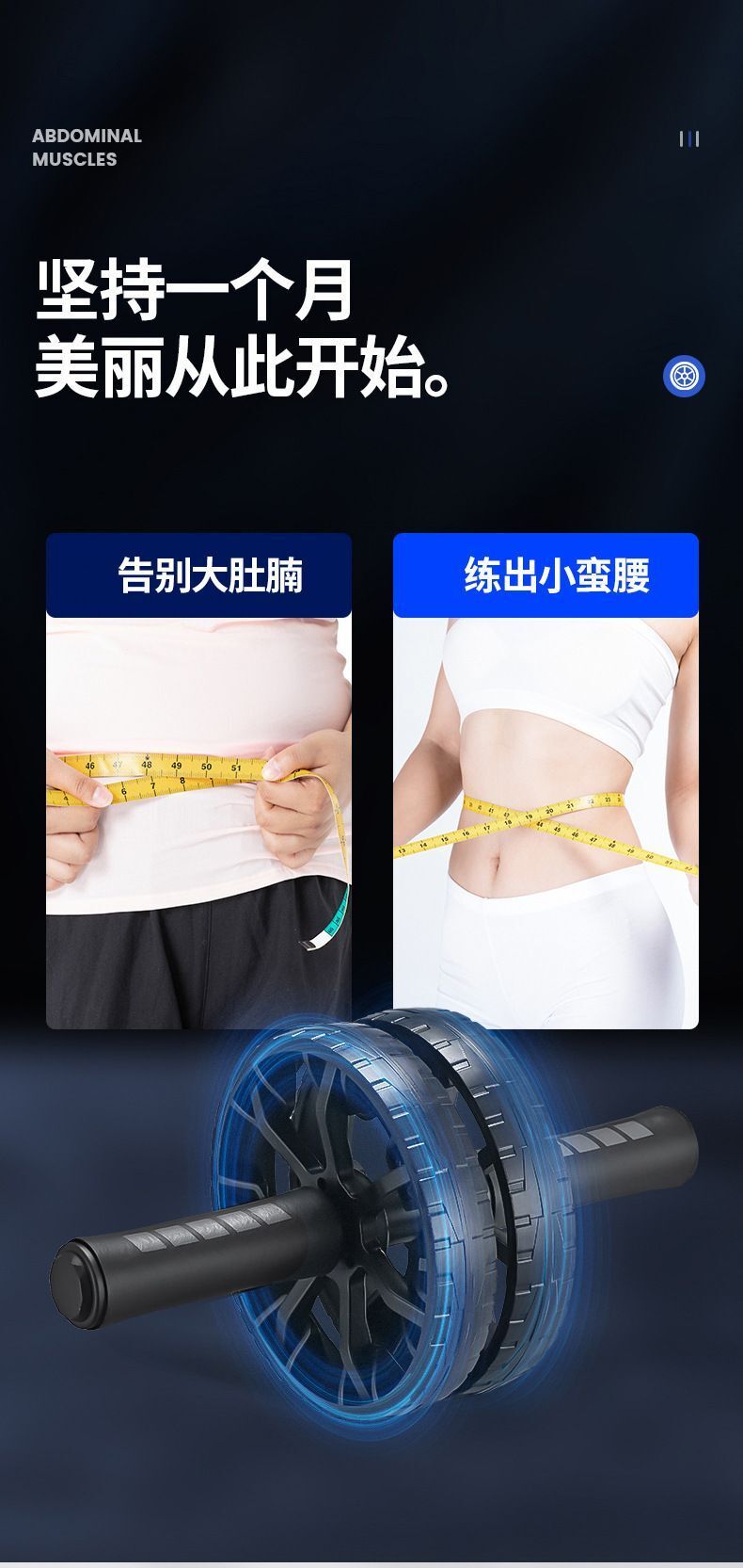 HK250701JJQT14950RMN01_2