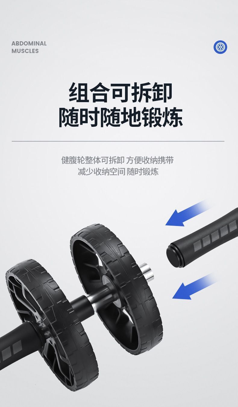 HK250701JJQT14950RMN01_6