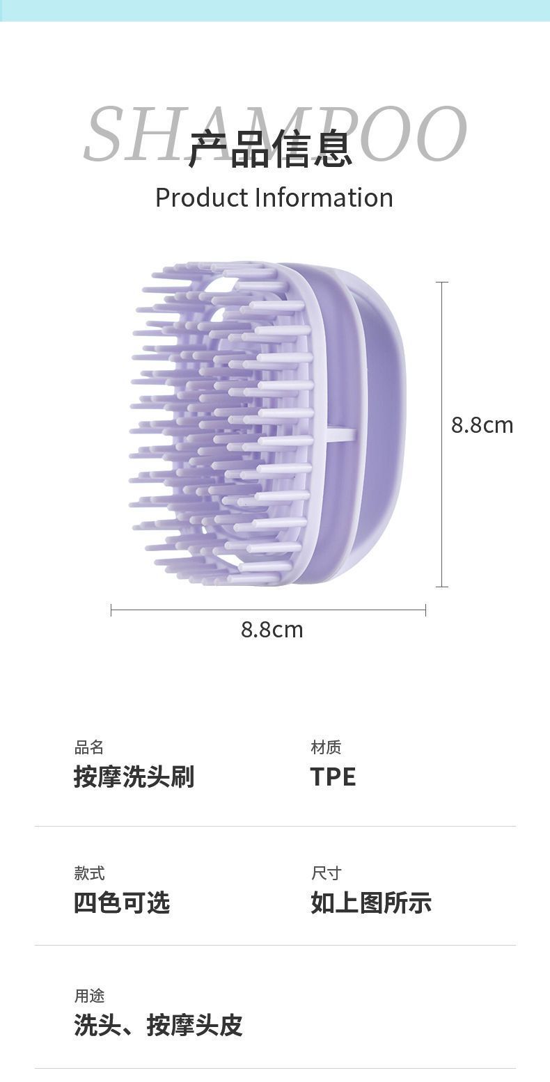 HK250701JJQT14951RMN01_10