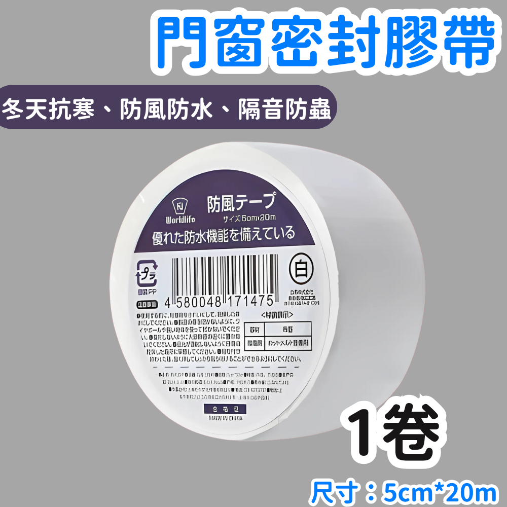 HK250701JJQT14954RMN01_0