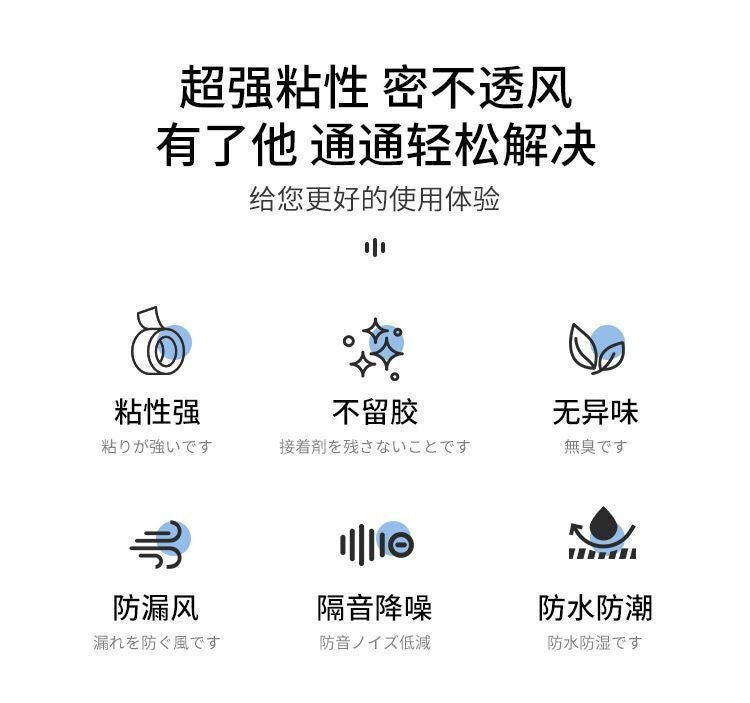 HK250701JJQT14954RMN01_1